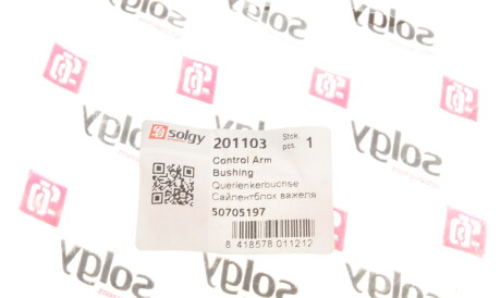 Фото 2 - Рычаг Solgy 201103