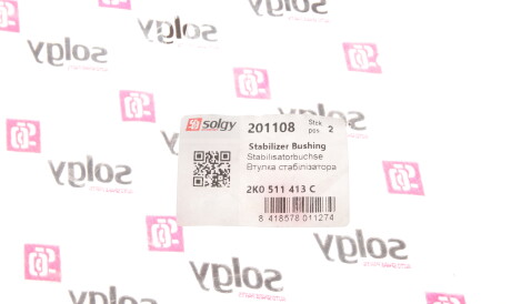 Фото 2 - Втулка стабілізатора Solgy 201108