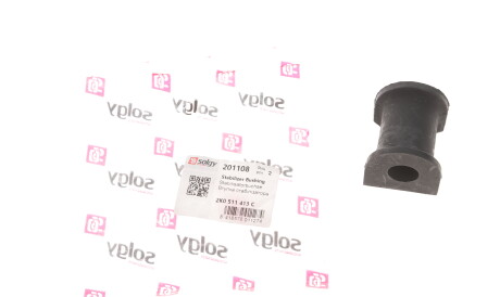 Фото 3 - Втулка стабілізатора Solgy 201108