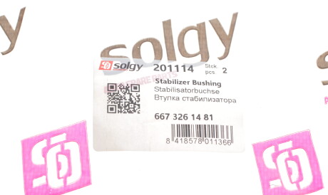 Фото 2 - Втулка стабілізатора Solgy 201114