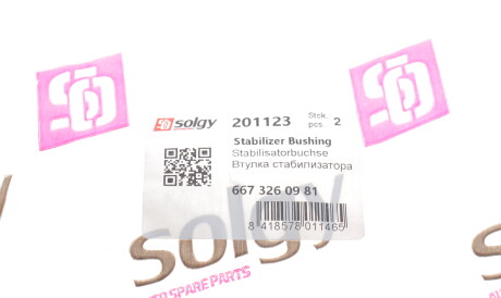 Фото 2 - Втулка стабілізатора Solgy 201123