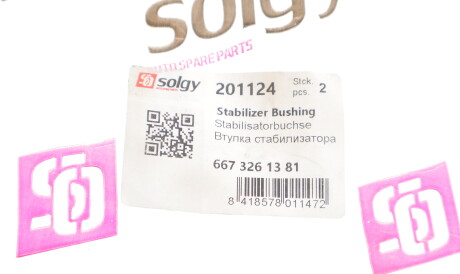 Фото 2 - Втулка стабилизатора Solgy 201124