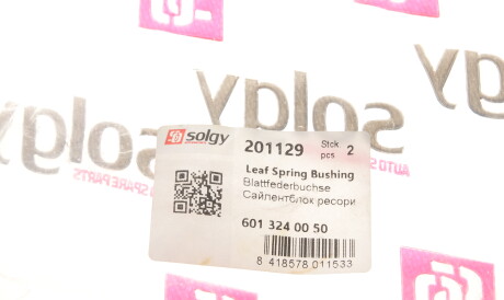 Фото 2 - Рессора Solgy 201129