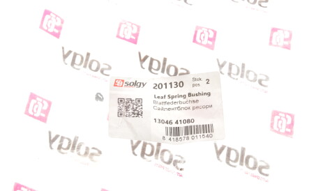 Фото 2 - Рессора Solgy 201130