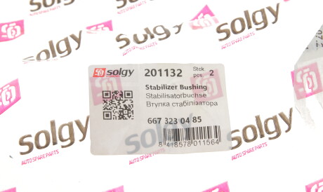 Фото 2 - Втулка стабилизатора Solgy 201132