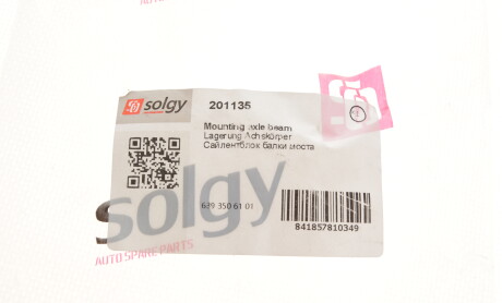 Фото 5 - Сайлентблок підвіски Solgy 201135