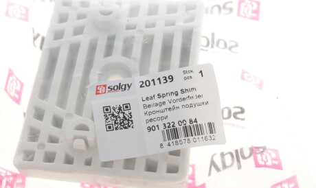 Фото 2 - Пыльник/отбойник Solgy 201139