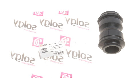 Фото 3 - Ресора Solgy 201152