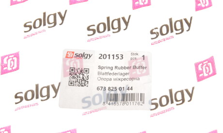 Фото 2 - Пильник/відбійник Solgy 201153