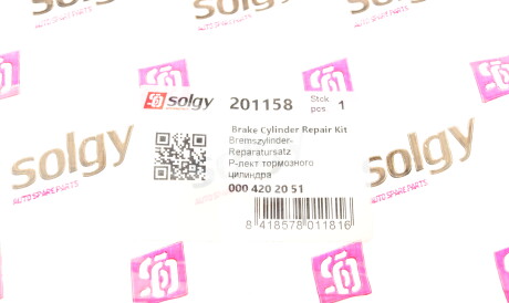 Фото 3 - Ремкомплект гальмівного циліндра Solgy 201158
