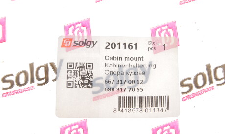 Фото 2 - Елемент кузова Solgy 201161