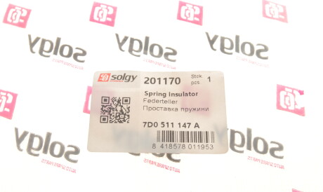 Фото 2 - Автозапчасть Solgy 201170