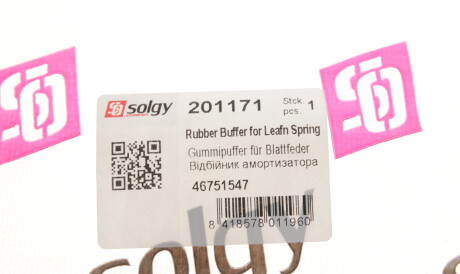 Фото 2 - Автозапчастина Solgy 201171