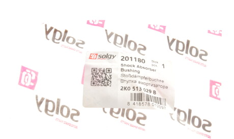 Фото 2 - Стойка амортизатору (амортизатор) Solgy 201180