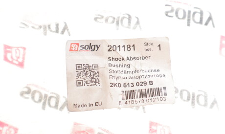 Фото 2 - Стійка амортизатору (амортизатор) Solgy 201181