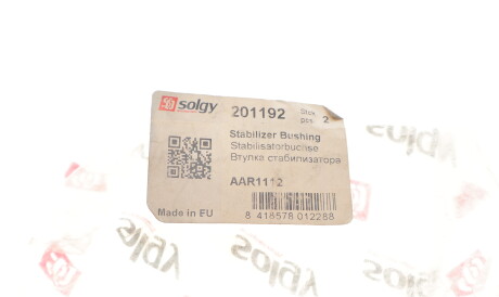 Фото 2 - Автозапчастина Solgy 201192