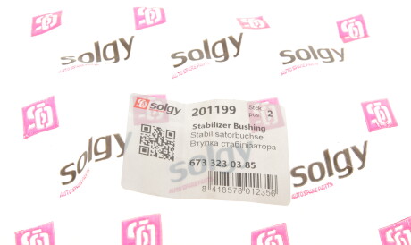 Фото 2 - Втулка стабілізатора Solgy 201199