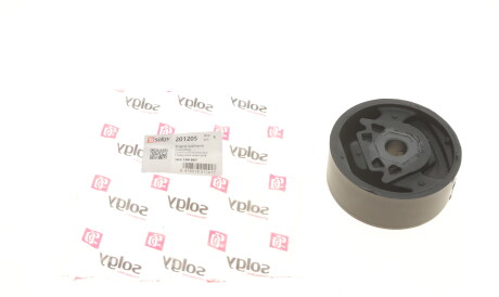 Фото 3 - Подушка двигуна Solgy 201205