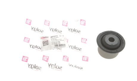 Фото 3 - Рычаг Solgy 201215