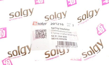 Фото 2 - Стартер Solgy 201216