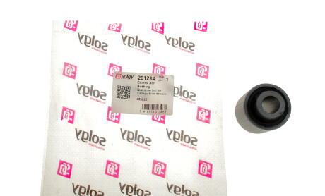 Фото 4 - Ричаг Solgy 201234