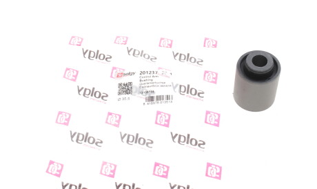 Фото 3 - Рычаг Solgy 201237