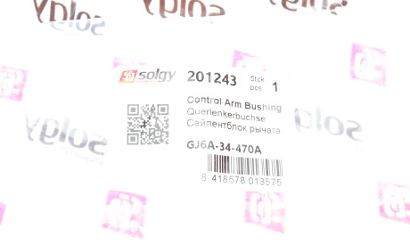 Фото 3 - Автозапчасть Solgy 201243