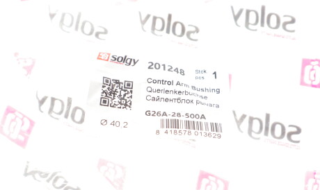 Фото 2 - Автозапчастина Solgy 201248