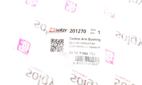 Фото 3 - Сайлентблок важеля Solgy 201270