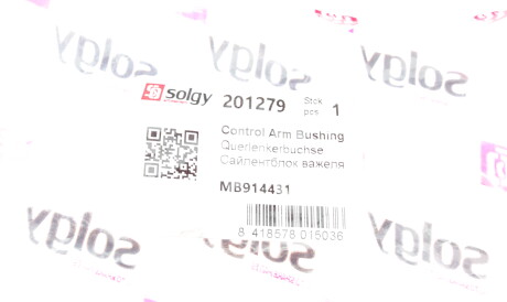 Фото 3 - Сайлентблок важеля Solgy 201279