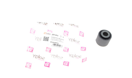 Фото 2 - Рычаг Solgy 201293