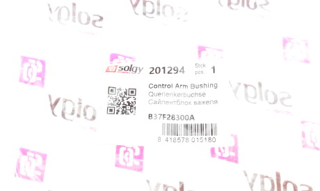 Фото 3 - Ричаг Solgy 201294