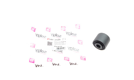 Фото 2 - Рычаг Solgy 201296