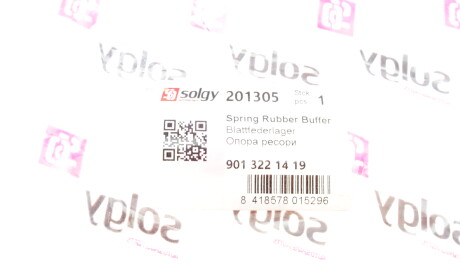 Фото 3 - Пильник/відбійник Solgy 201305