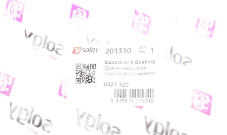 Фото 3 - Сайлентблок рычага Solgy 201310