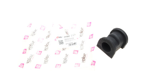 Фото 2 - Втулка стабілізатора Solgy 201317