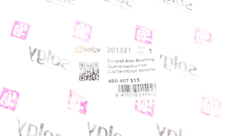 Фото 3 - Сайлентблок рычага Solgy 201321