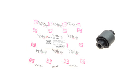 Фото 2 - Рычаг Solgy 201323