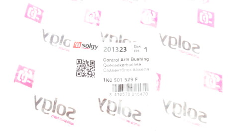 Фото 3 - Рычаг Solgy 201323