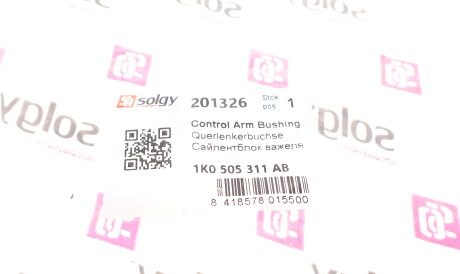 Фото 3 - Ричаг Solgy 201326