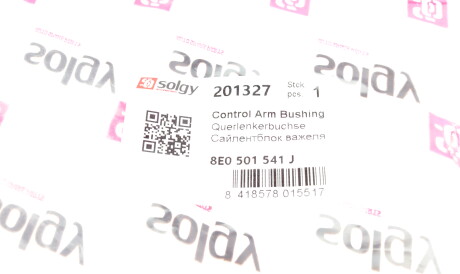 Фото 3 - Сайлентблок рычага Solgy 201327