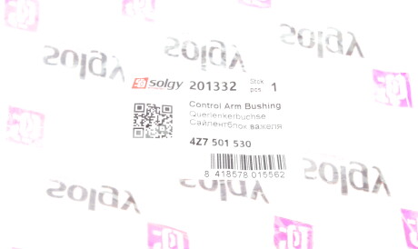 Фото 3 - Автозапчастина Solgy 201332