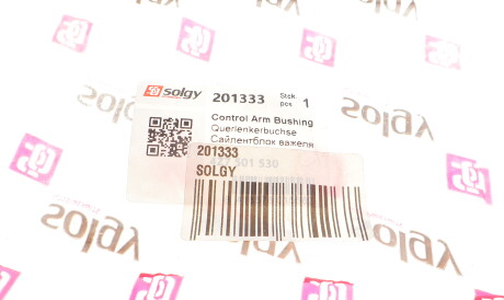 Фото 3 - Ричаг Solgy 201333