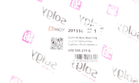 Фото 3 - Сайлентблок важеля Solgy 201336