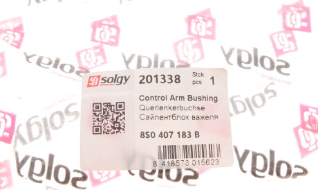 Фото 2 - Ричаг Solgy 201338