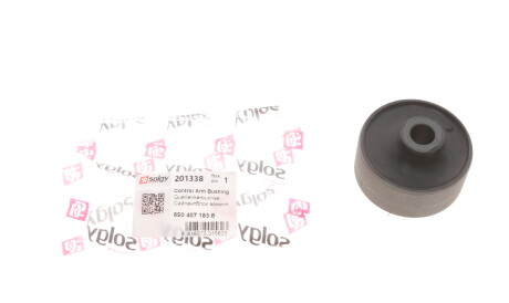 Фото 3 - Ричаг Solgy 201338