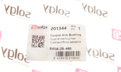 Фото 2 - Сайлентблок важеля Solgy 201344