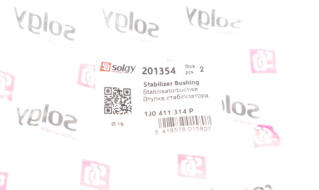 Фото 2 - Втулка стабилизатора Solgy 201354