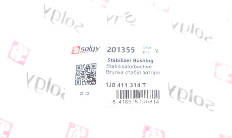 Фото 2 - Втулка стабилизатора Solgy 201355
