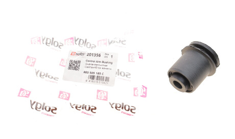 Фото 2 - Сайлентблок важеля Solgy 201356